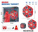 OBL10373332 - Boxingglove