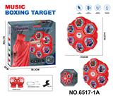 OBL10373333 - Boxingglove