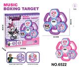 OBL10373344 - Boxingglove