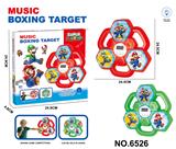 OBL10373352 - Boxingglove