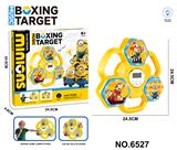 OBL10373353 - Boxingglove