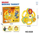 OBL10373354 - Boxingglove