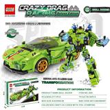 OBL10373492 - 277+PCS最新赛车机甲变形系列拼装积木之疯狂绿牛(彩盒采用精美UV工艺和烫金工艺）纯英文彩盒