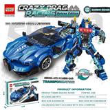 OBL10373495 - 286+PCS最新赛车机甲变形系列拼装积木之狂澜怒鲨(彩盒采用精美UV工艺和烫金工艺）纯英文彩盒