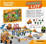 OBL10374044 - 山海经电动轨道