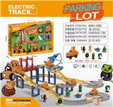 OBL10374045 - 山海经电动轨道