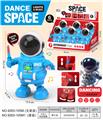 OBL10374216 - 太空人
电动声光跳舞机器人