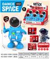 OBL10374217 - 太空人
电动声光跳舞机器人