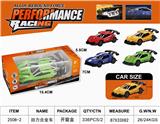 OBL10374312 - Die-cast toys