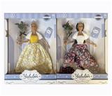 OBL10374365 - Doll