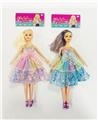 OBL10374416 - Doll