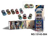OBL10374430 - Die-cast toys