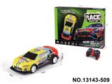 OBL10374435 - Die-cast toys