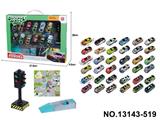 OBL10374445 - Die-cast toys