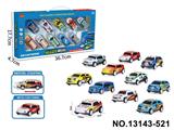 OBL10374447 - Die-cast toys