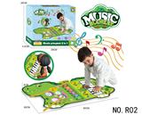 OBL10374514 - 儿童脑力开发益智玩具恐龙音乐毯电子琴用3粒5号电池不包