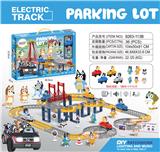 OBL10374670 - 布鲁伊
电动轨道