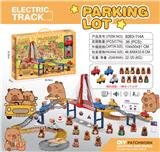 OBL10374675 - 卡皮巴拉
电动轨道