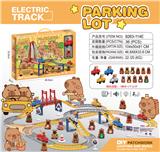 OBL10374679 - 卡皮巴拉
电动轨道