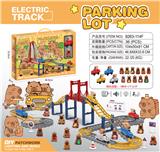 OBL10374680 - 卡皮巴拉
电动轨道