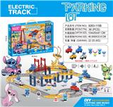 OBL10374682 - 史迪仔
电动轨道