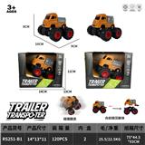 OBL10374688 - 四驱双惯性翻滚越野车