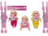 OBL10374880 - Doll