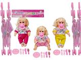 OBL10374903 - Doll