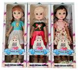 OBL10374964 - Babytrollyfordoll