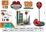 OBL10375039 - Boxingglove
