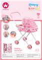 OBL10375081 - Babystroller