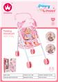 OBL10375082 - Babystroller