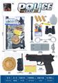 OBL10375137 - Militarytoys&Policeset