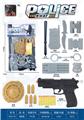 OBL10375139 - Militarytoys&Policeset