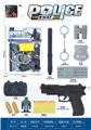 OBL10375140 - Militarytoys&Policeset