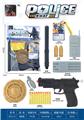 OBL10375141 - Militarytoys&Policeset