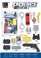OBL10375145 - Militarytoys&Policeset