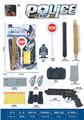 OBL10375149 - Militarytoys&Policeset