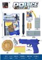 OBL10375154 - Militarytoys&Policeset