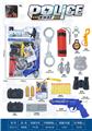 OBL10375158 - Militarytoys&Policeset
