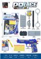 OBL10375163 - Militarytoys&Policeset