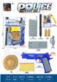 OBL10375166 - Militarytoys&Policeset