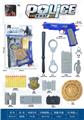 OBL10375168 - Militarytoys&Policeset