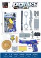 OBL10375170 - Militarytoys&Policeset