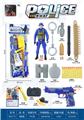 OBL10375178 - Militarytoys&Policeset