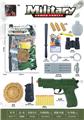 OBL10375181 - Militarytoys&Policeset