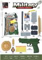 OBL10375188 - Militarytoys&Policeset