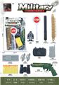 OBL10375193 - Militarytoys&Policeset