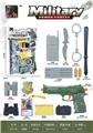 OBL10375200 - Militarytoys&Policeset