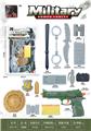 OBL10375201 - Militarytoys&Policeset